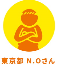 保険番号も当日中にいただけ、翌日からの現場に間に合いました!