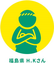 月額費用が破格でした!